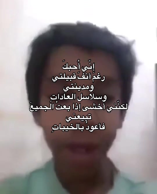 @ريرا