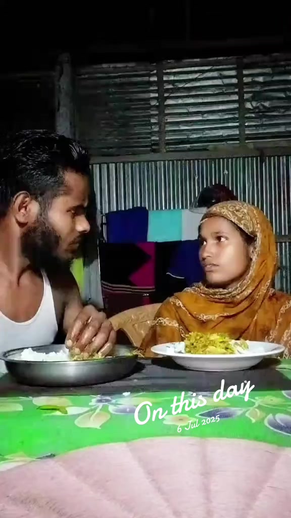 @শরিফুল