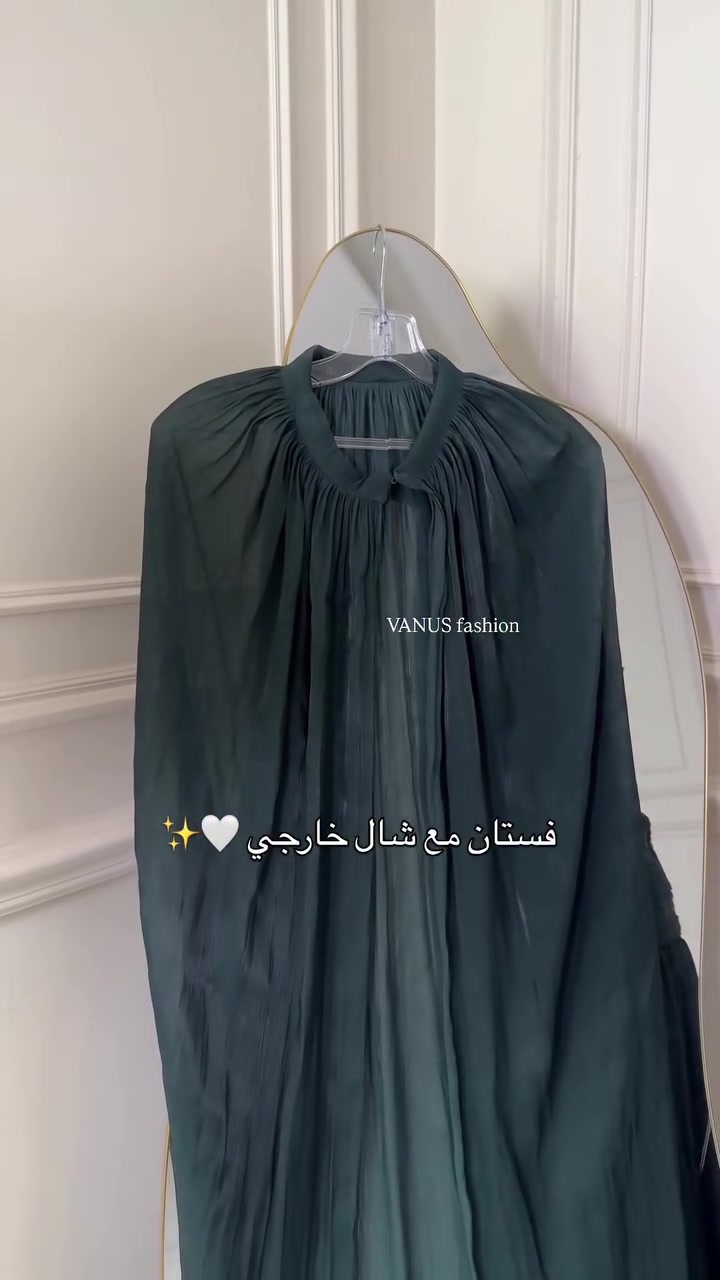 @⚜️ فانوس | VANUS ⚜️