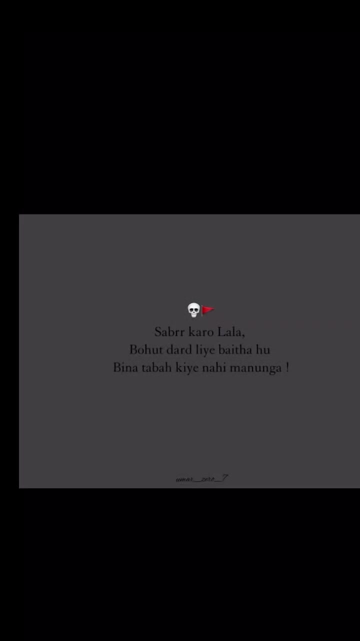 @𓆩𝙃𝙖𝙨𝙣𝙖𝙩𓆪⚜️ 🔥☠️