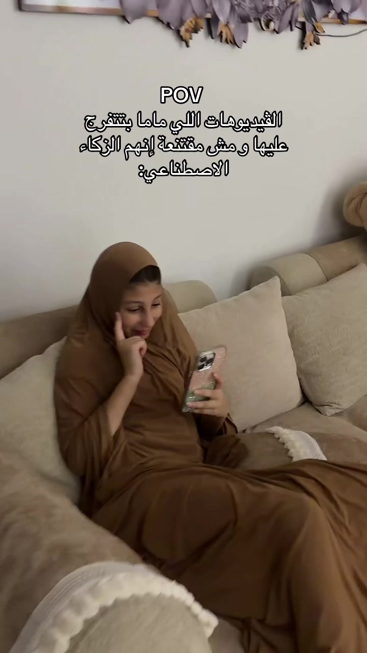 @SALMA