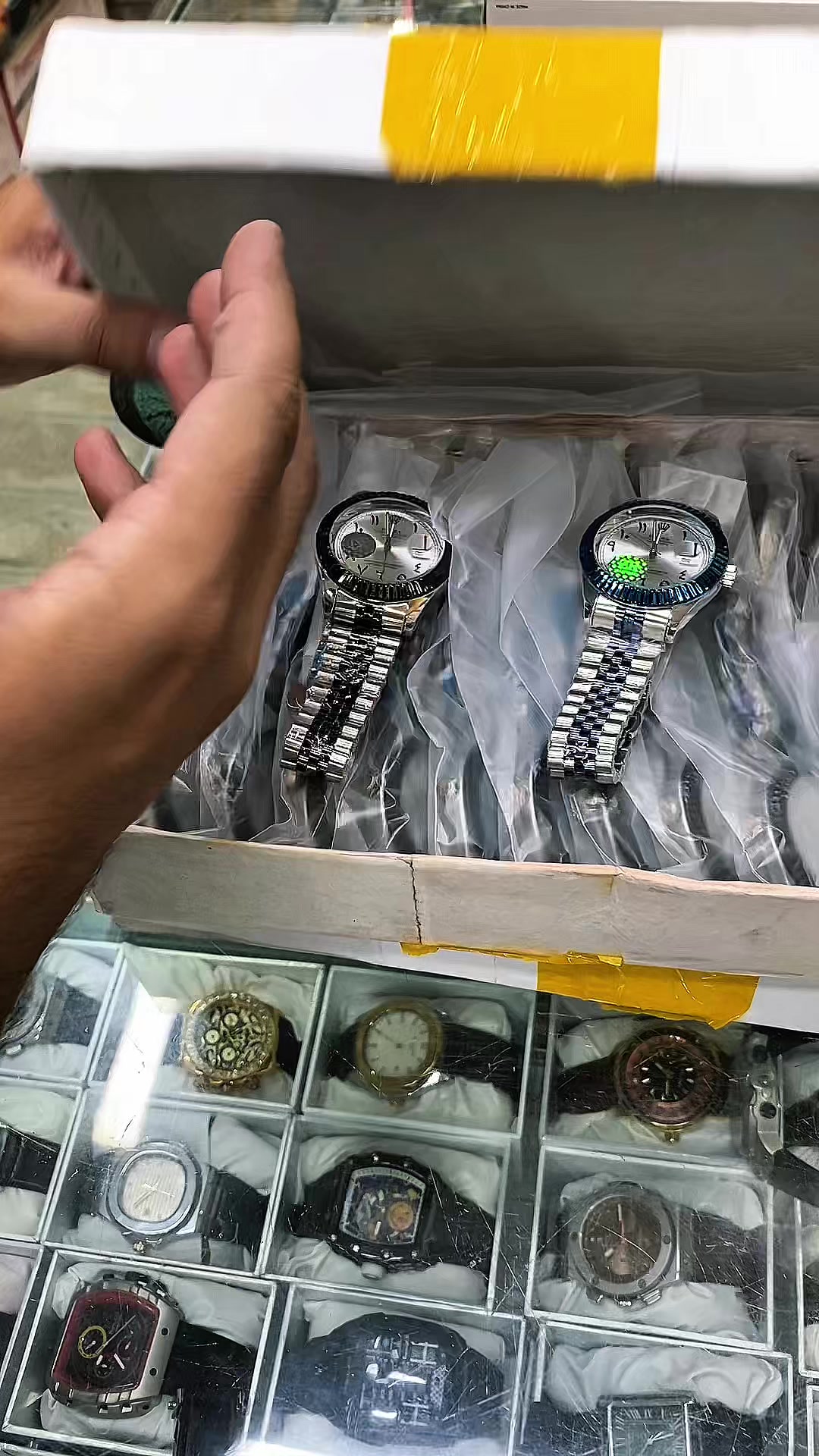 @Watch Collective