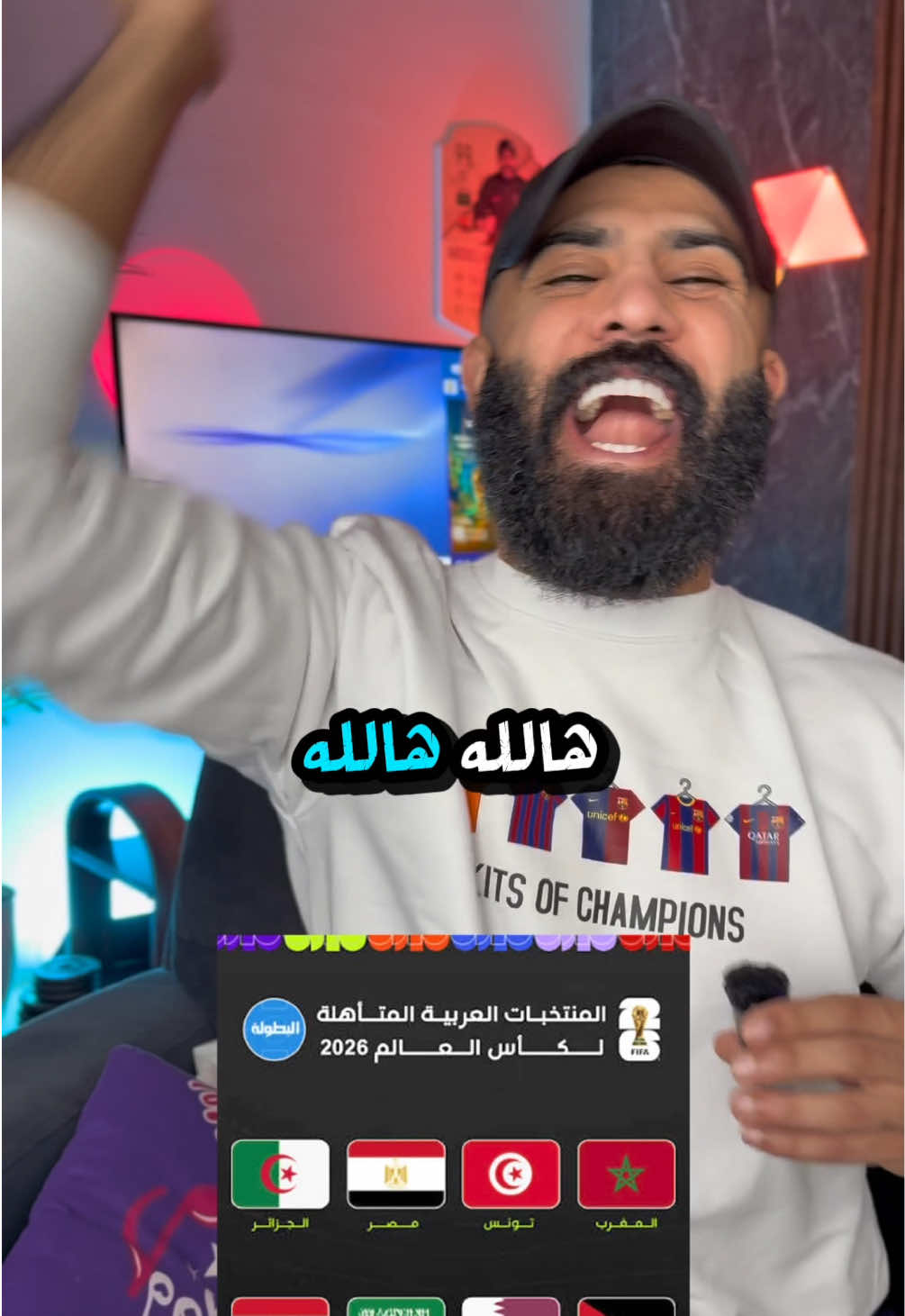 @عبدالله الأحمد _ABDULLAH ALAHD