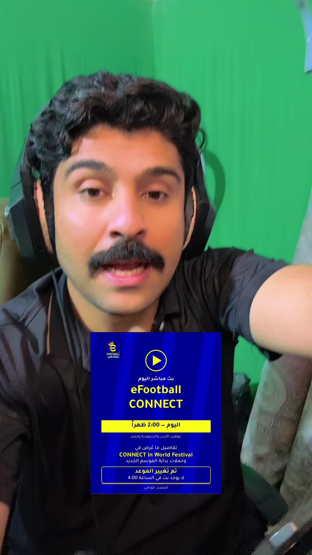@حجي تيكا