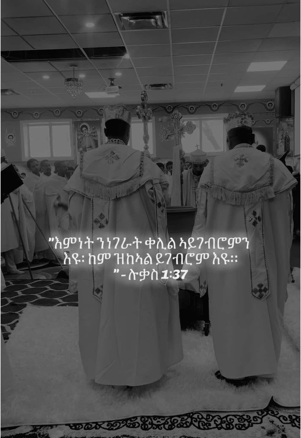 @Eritrean_mezemran_wpg