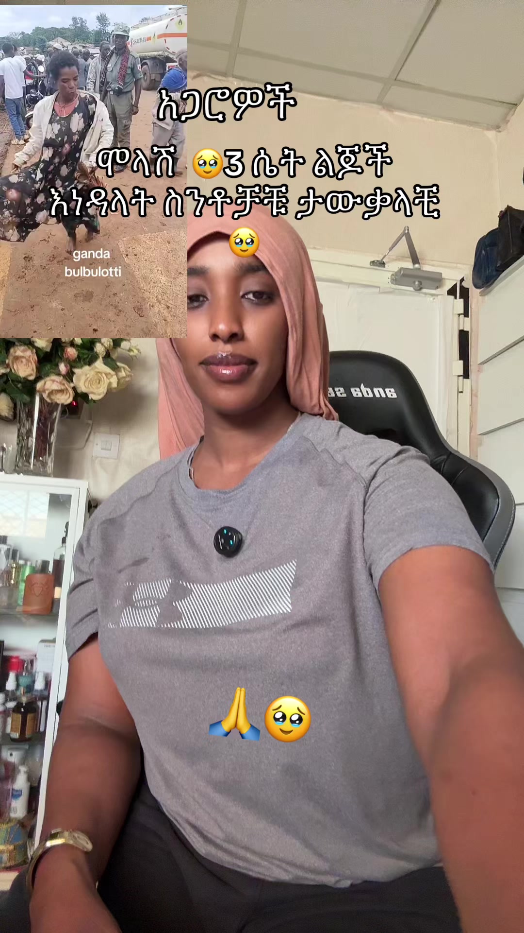 @🦋Oli kiyya 🦋Ayni🦅👸🦅