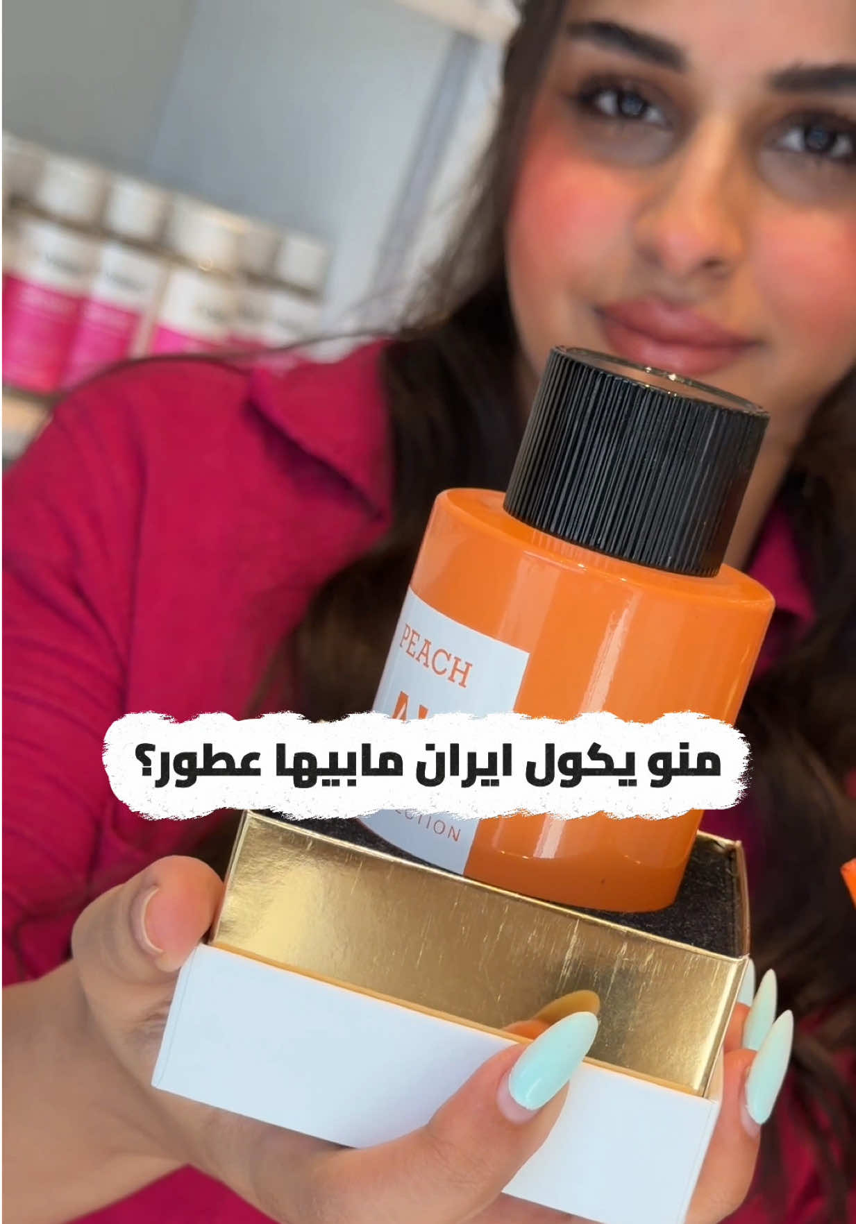 @خانم ستور