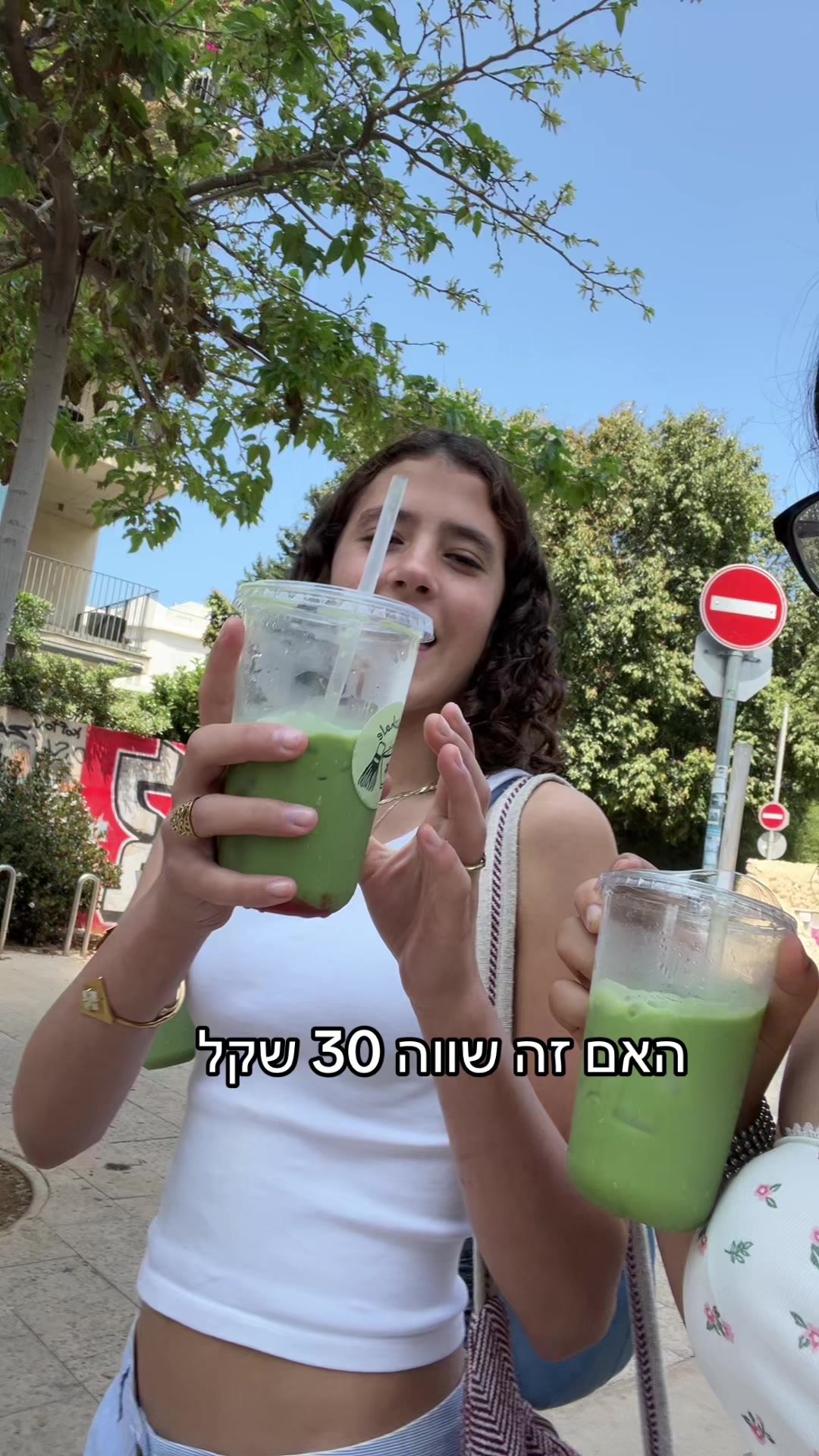 @בנות כפיר 🧘🏽&zwj;♀️🫰🏾🪽🙌🏽🪬