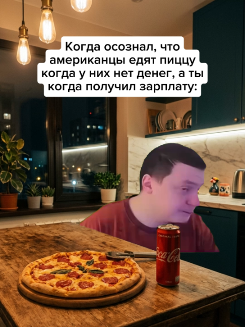 @Жирный заяц
