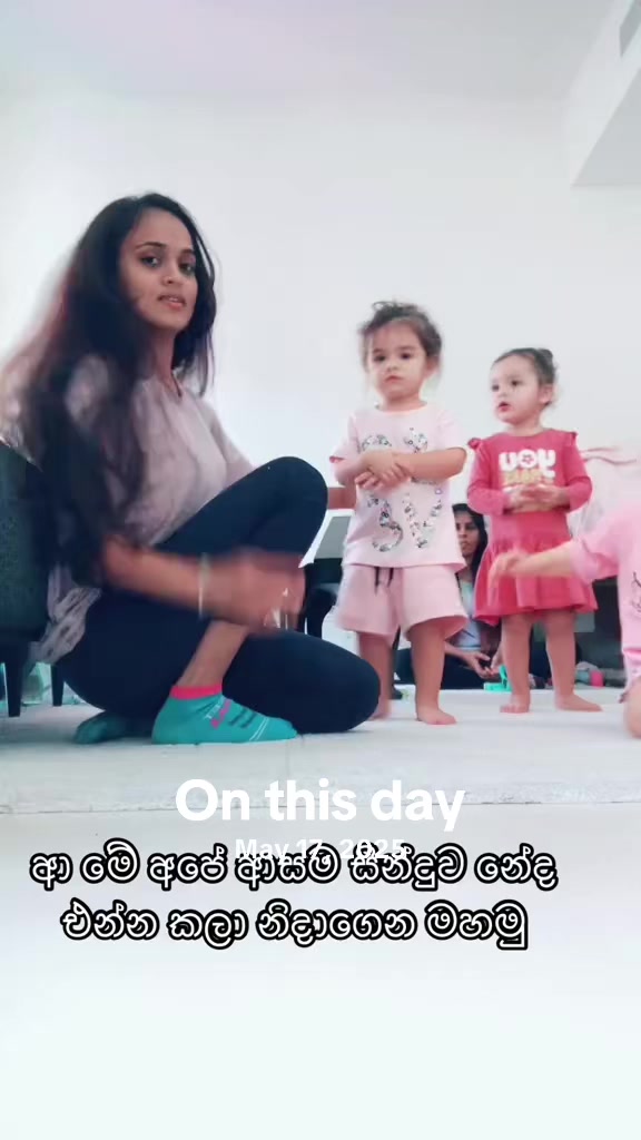 @sudu.nona1871
