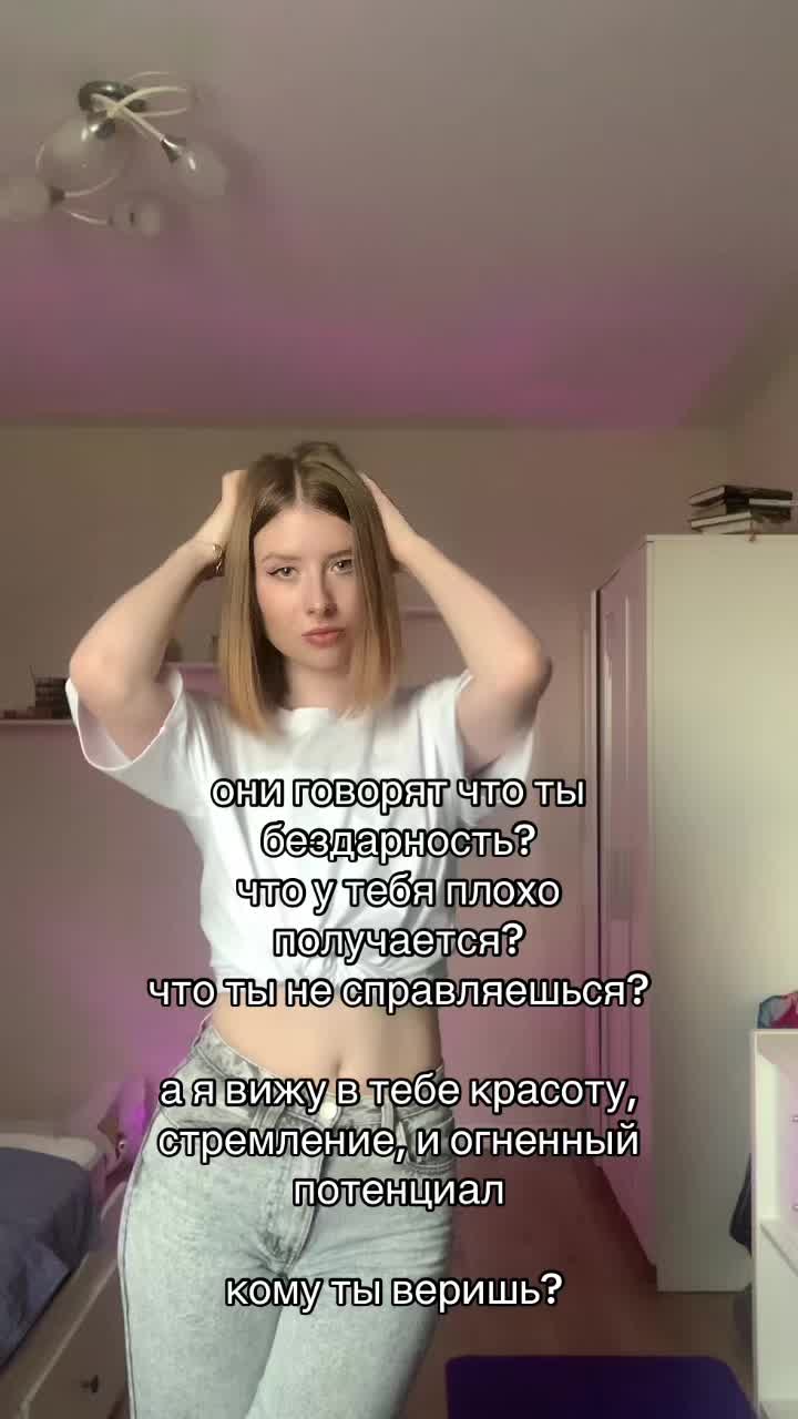 @Дневник тревожника