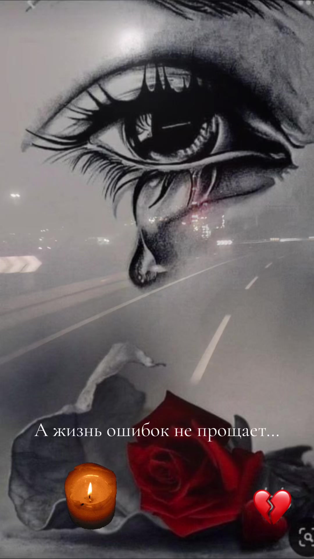 @Явсесама