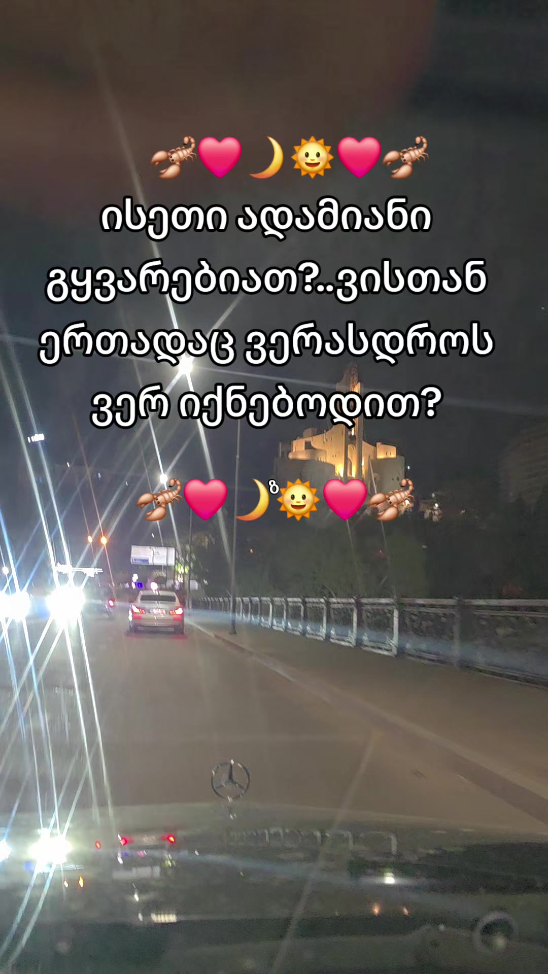 @უსასრულო სიყვარული❤️