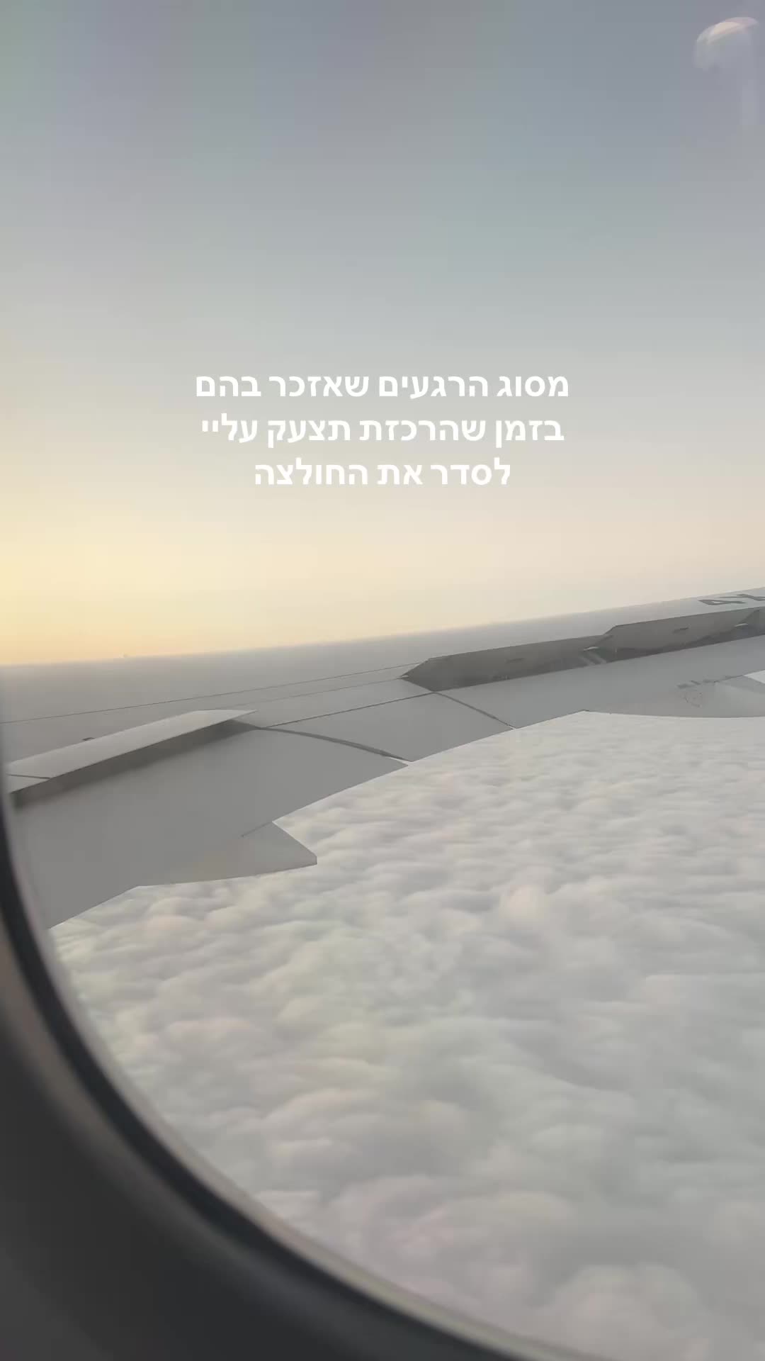 @⋆˚꩜｡ᗰIᗩ 𝜗ৎ