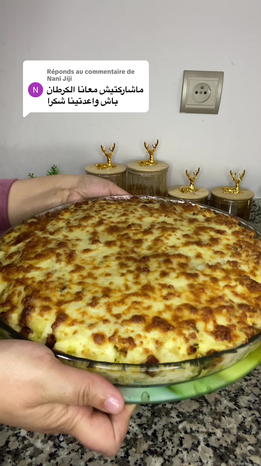 @Siham_oum_yahya