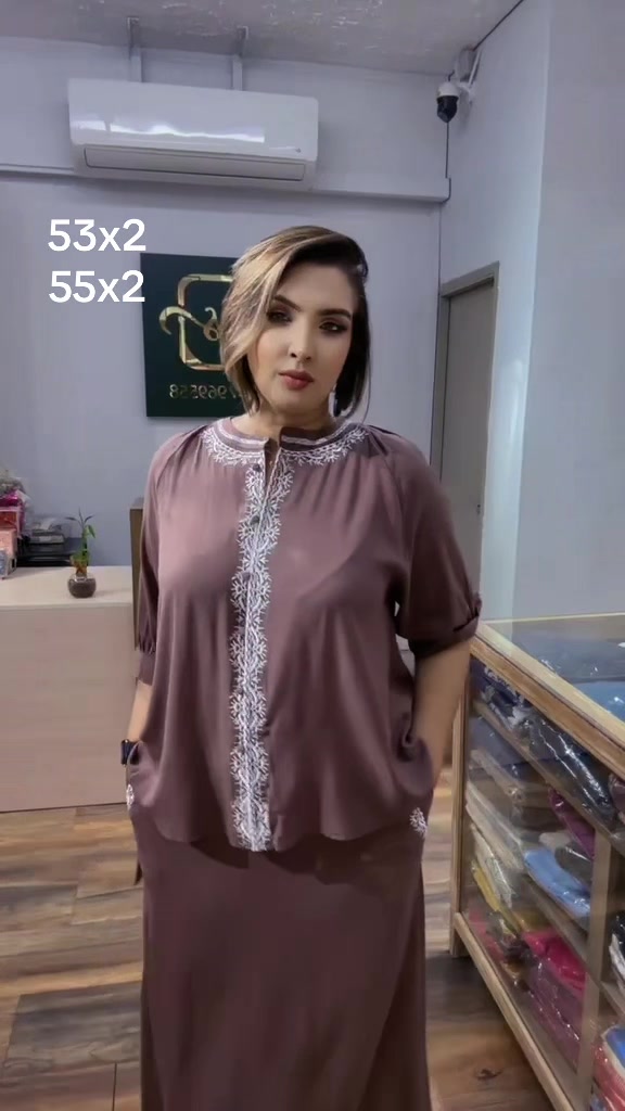 @Israa Style