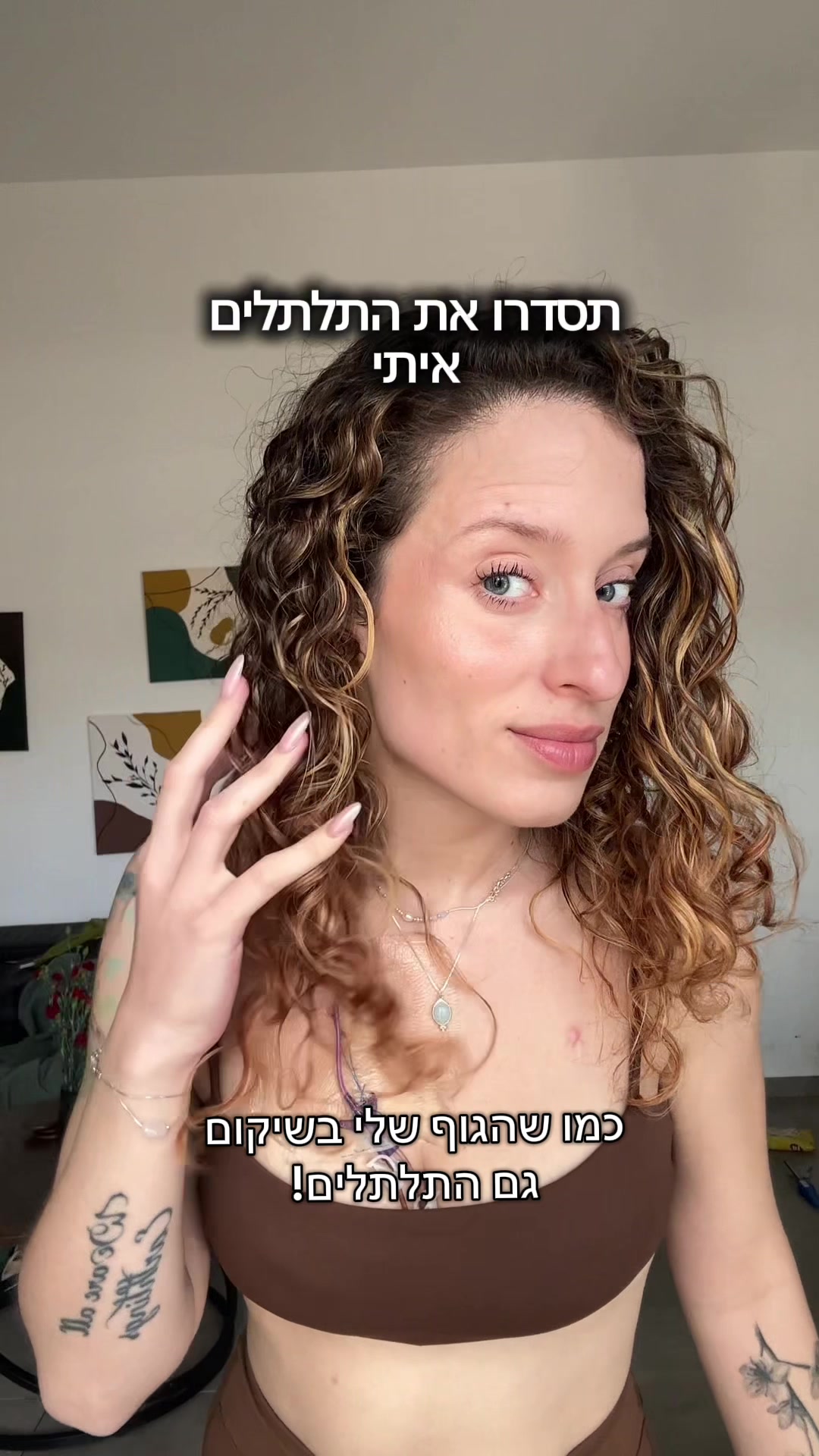 @makeup.onwheels