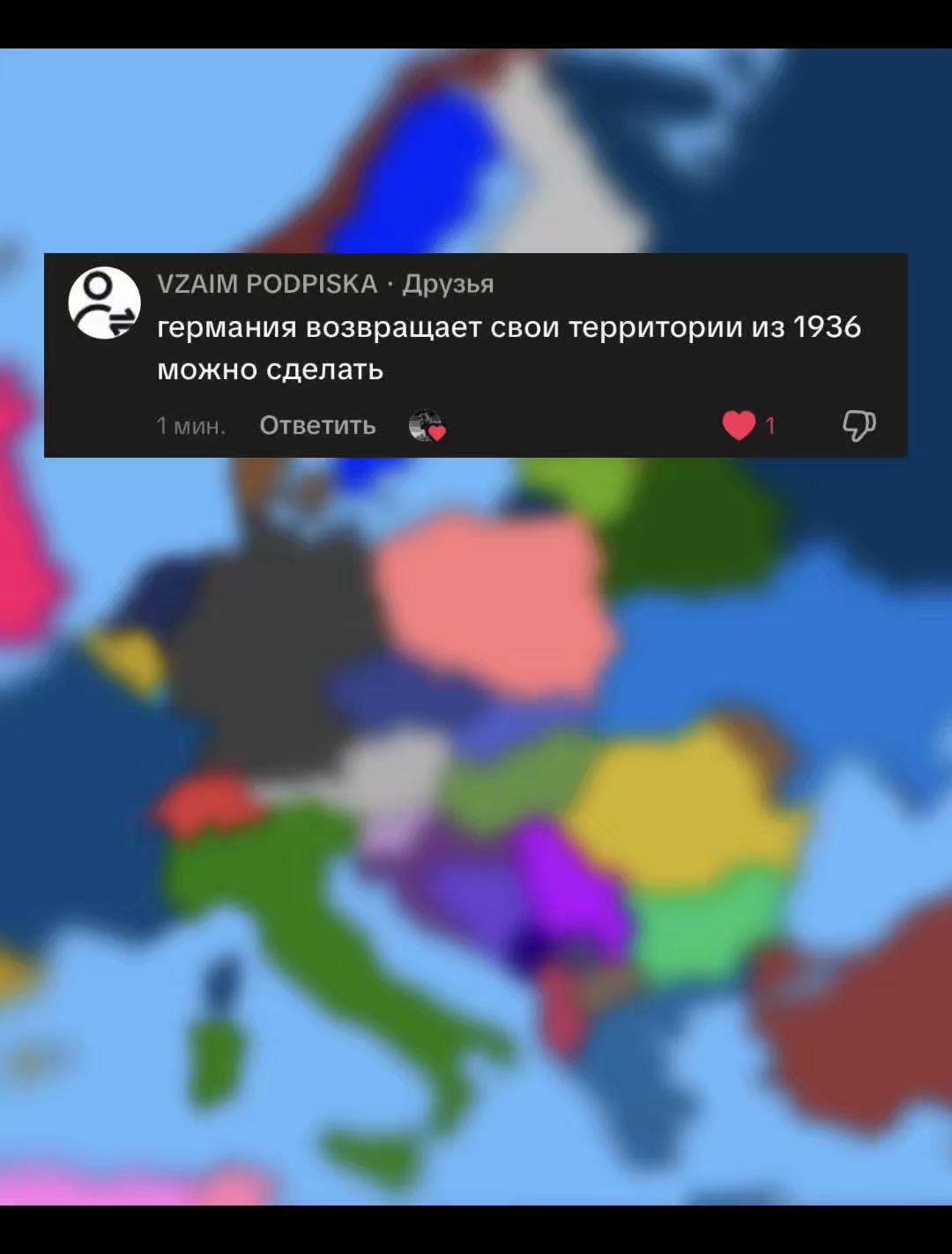 @𝕲𝖎𝖌𝖆𝖈𝖍𝖉𝖞𝖆𝖓