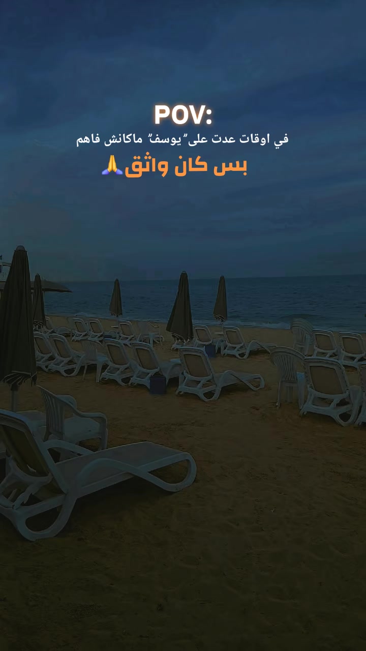 @فہٰاديٰ || 𝐅𝐚𝐝𝐲