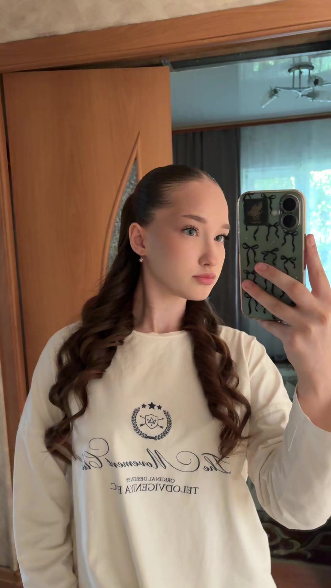 @плюшка