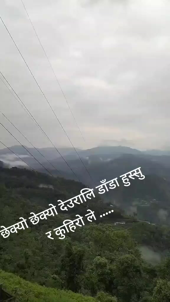@नवराज पौडेल