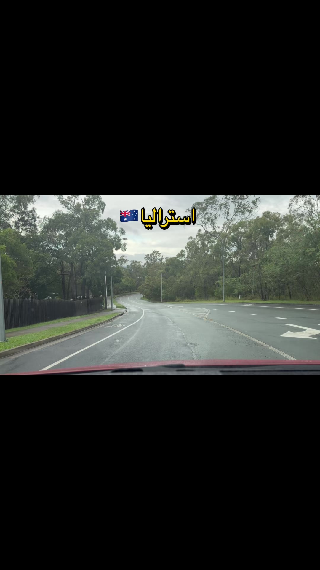 @Dr. Farah Alsaeedi🇮🇶🇦🇺
