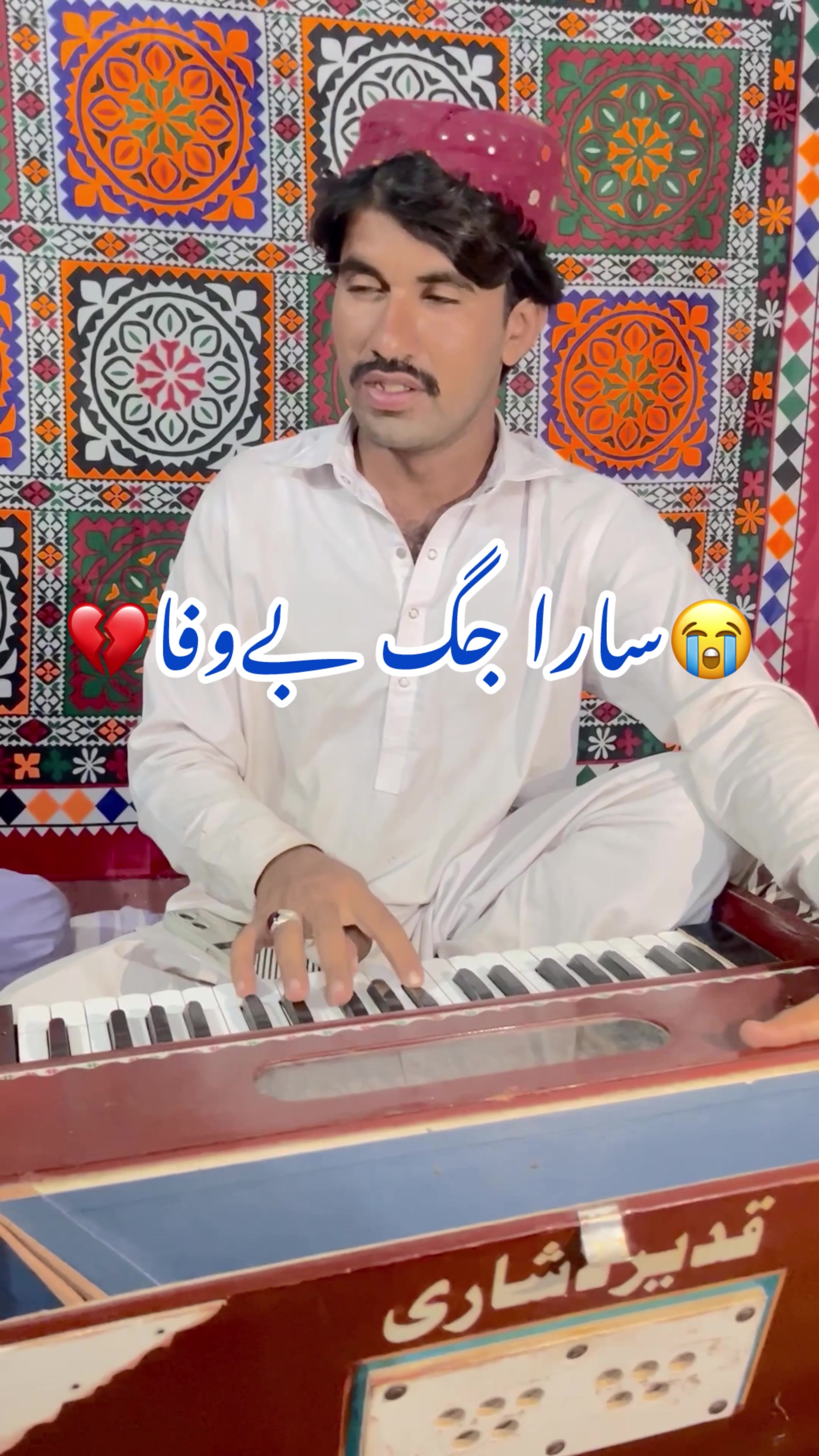 @𝐒𝐢𝐧𝐠𝐞𝐫𝑄𝑎𝑑𝑖𝑟𝐋ashari