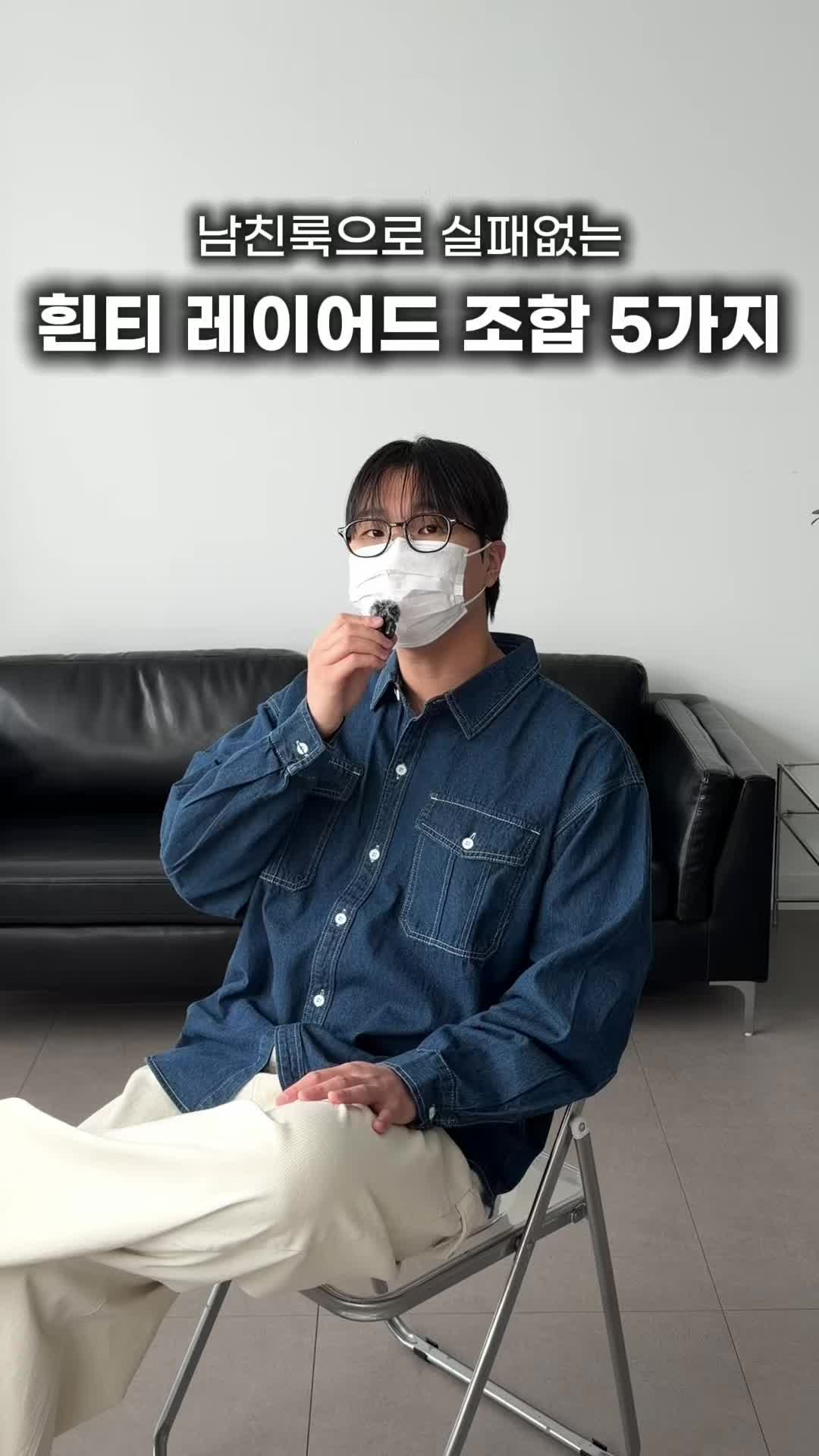 @이현수