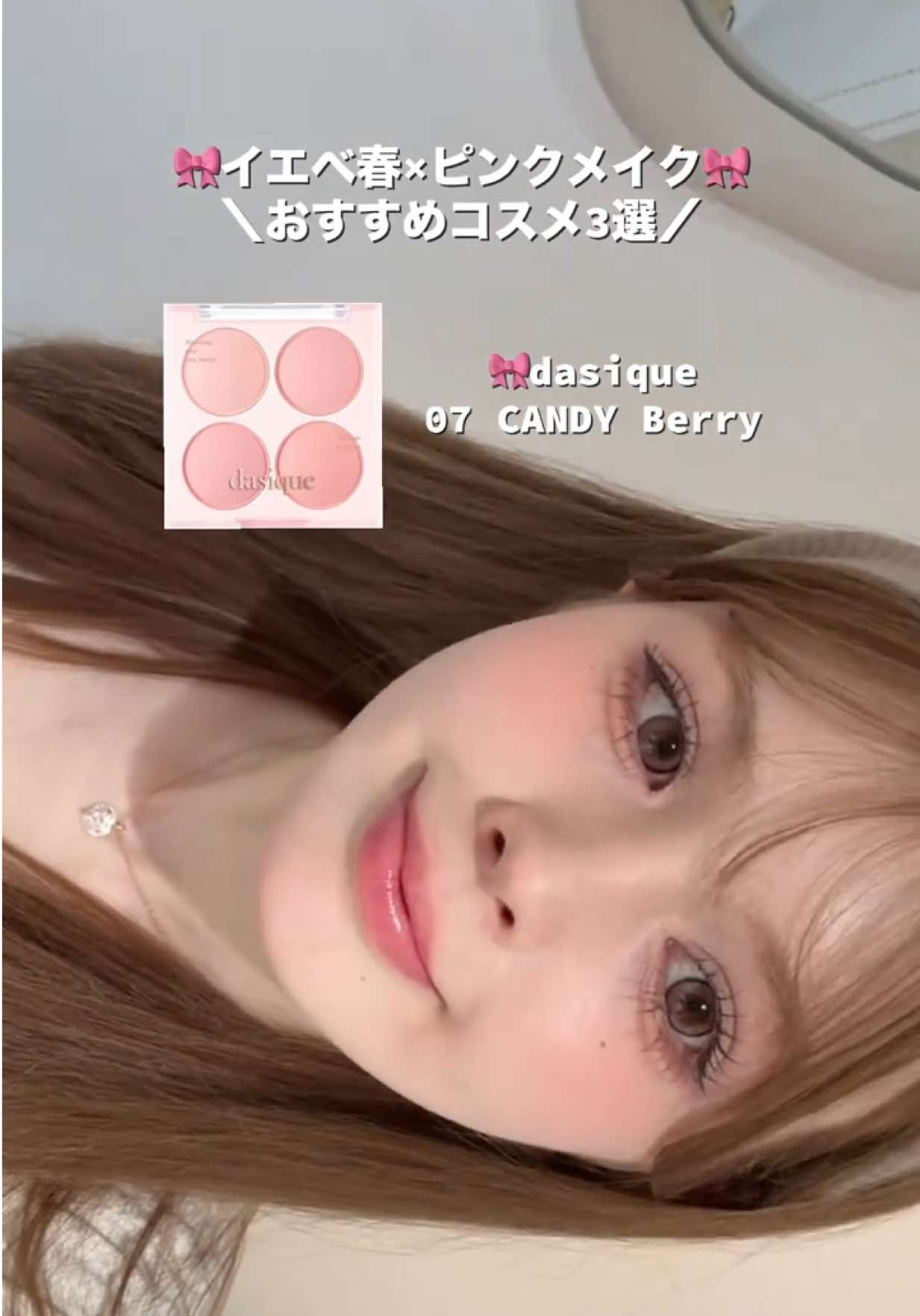 @maaso