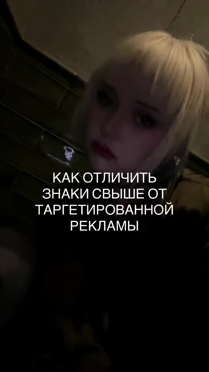 @эллчка мивчи🐰