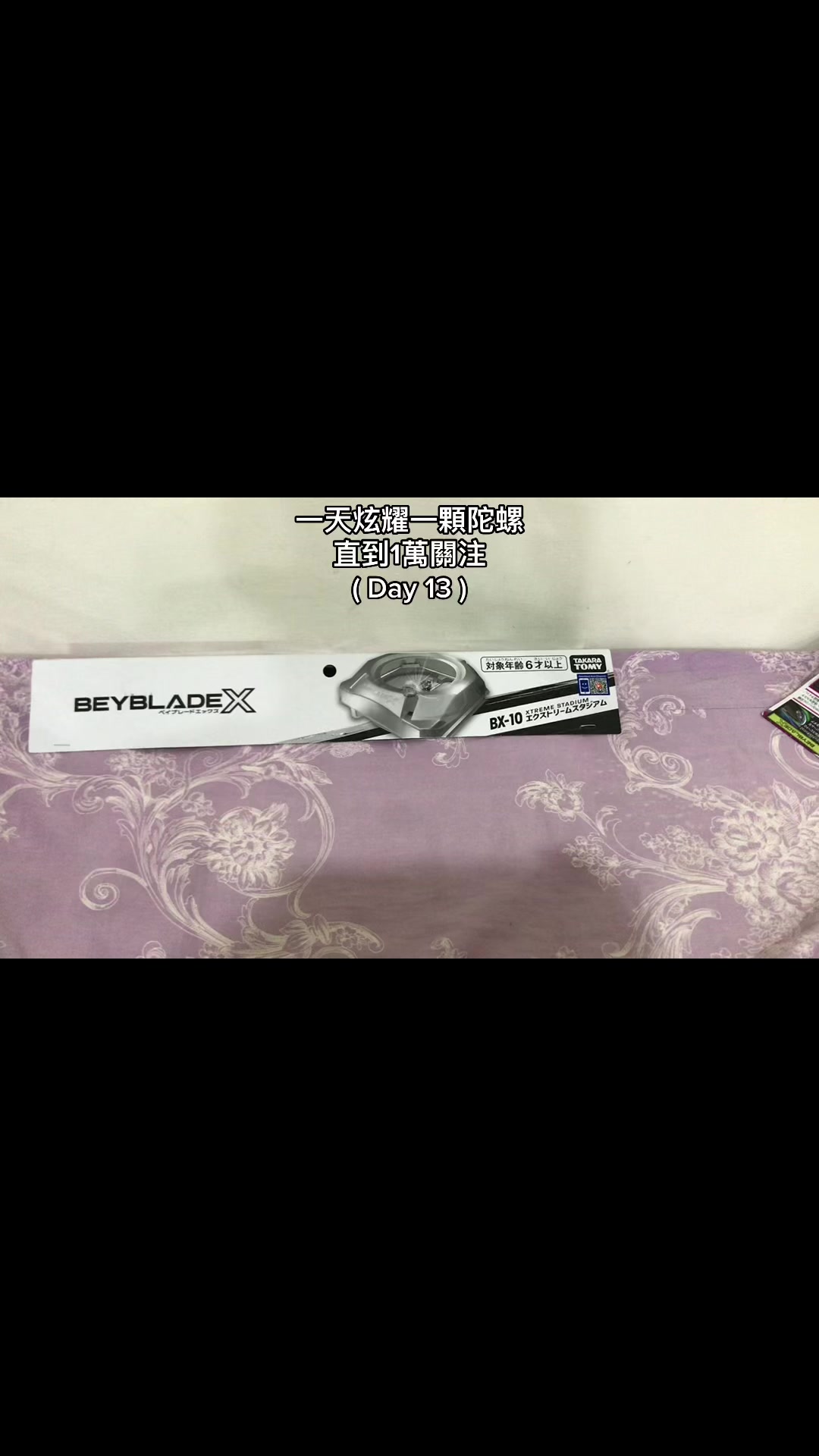 @頭像就是本人