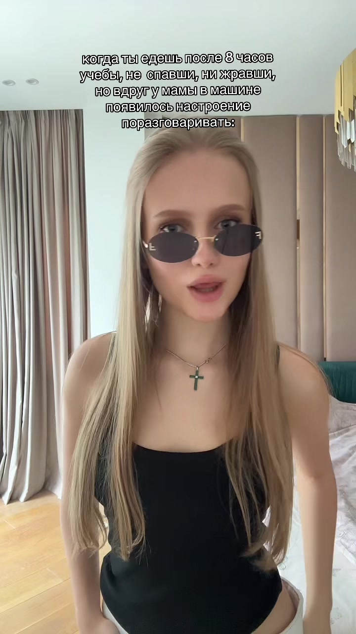 @тгк: yourmankaa🫶🏼
