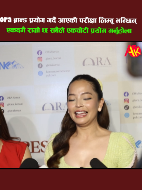 @Artist Khabar