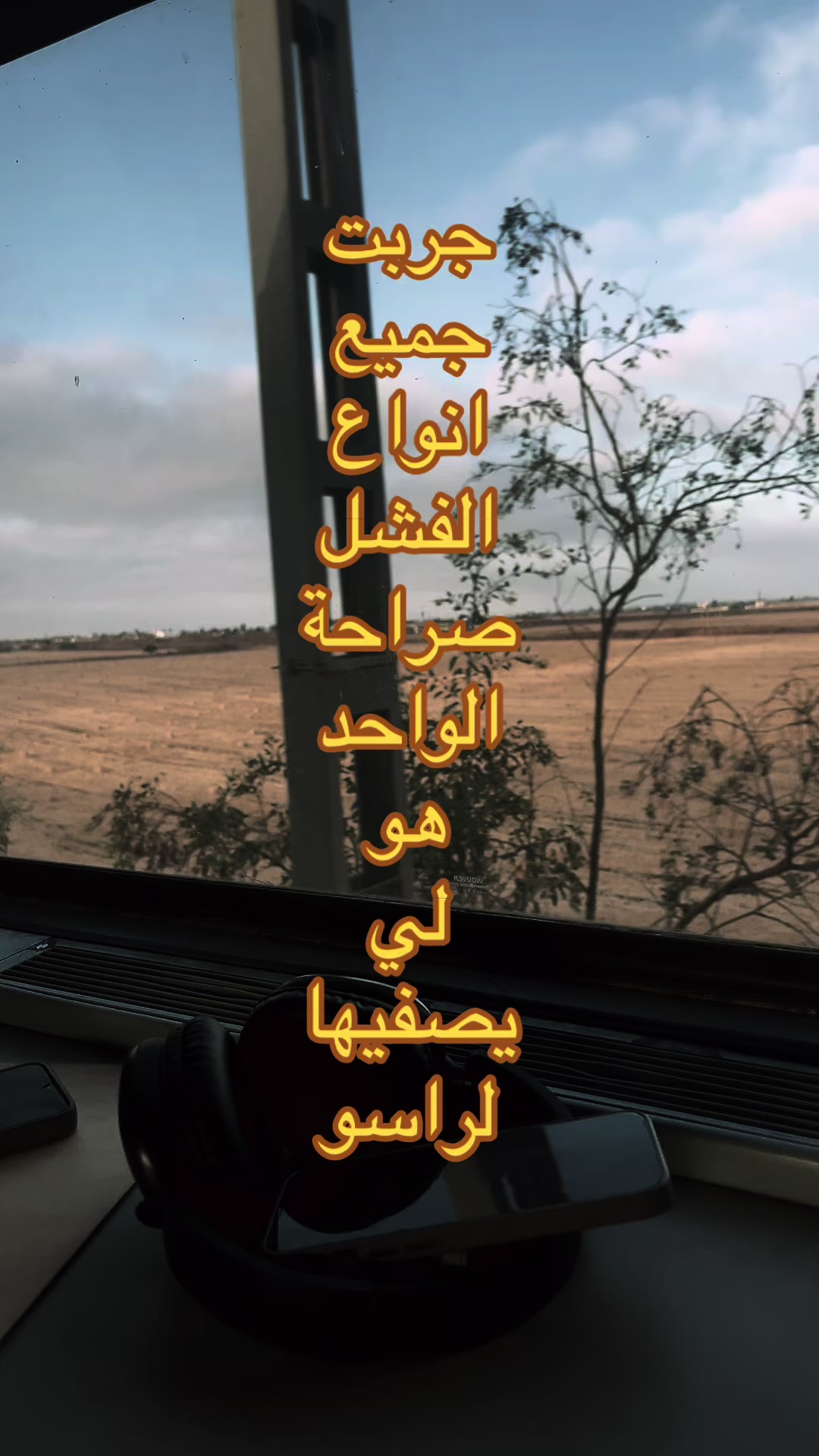 @Youssef Azzz