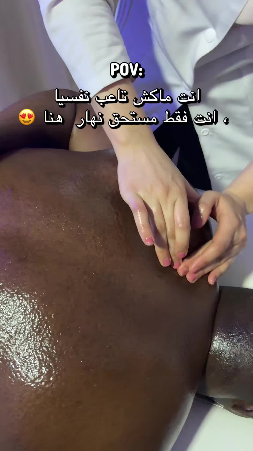 @✨Aljouna lmajnouna ✨