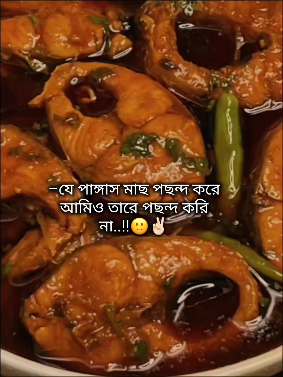 @𐙚-𝐑ᴜᴘᴀ𓍯💌🕊️