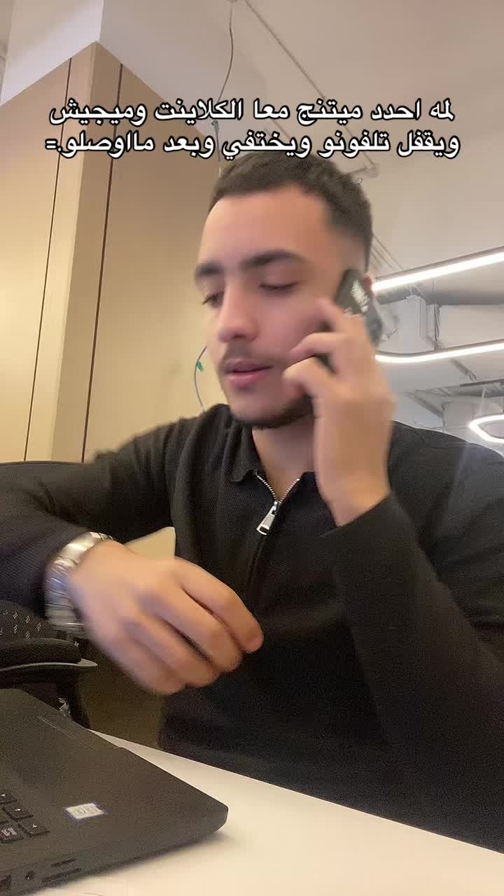@aahhmmeedd