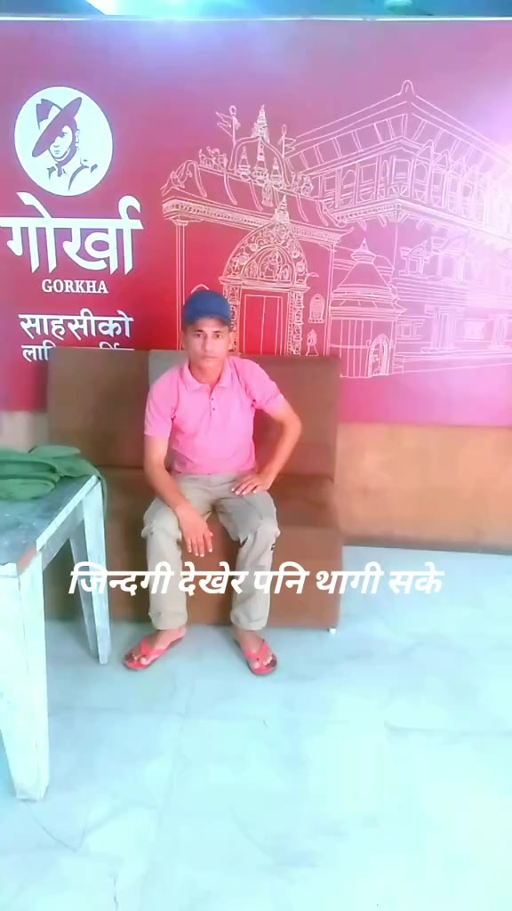 @krishna saud123