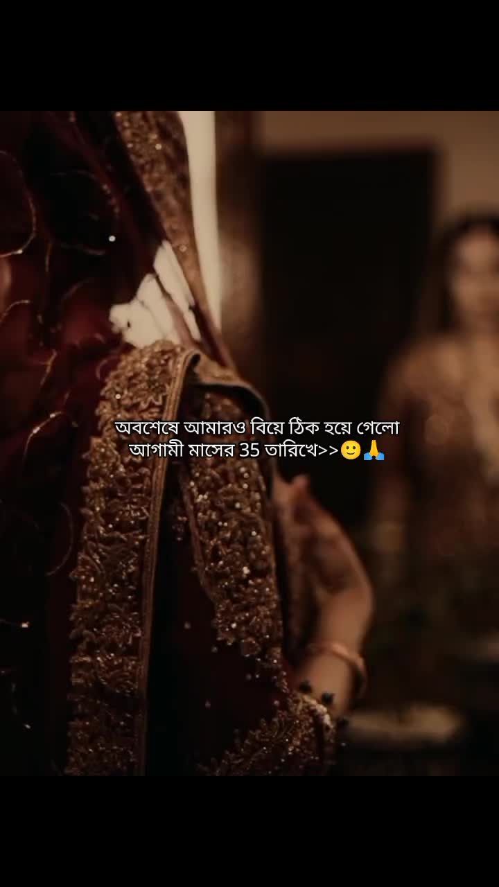 @𝄟≛⃝𝗦ᴜᴍᴀɪʏᴀ❣༄