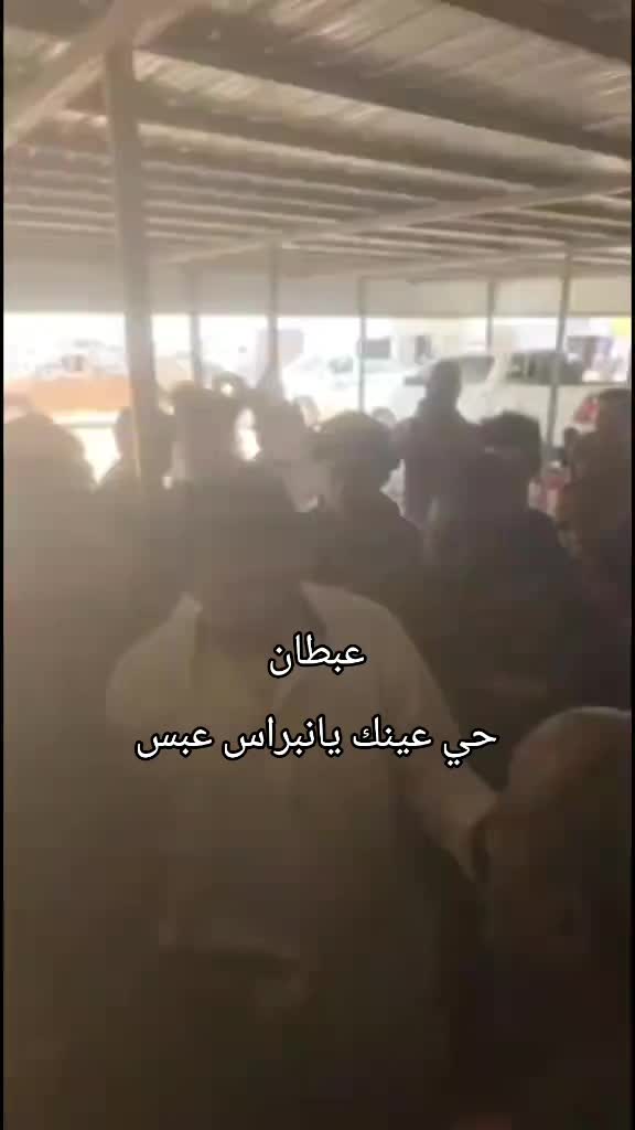 @الشاعر عبيد البطحاني 🇸🇩🇸🇦
