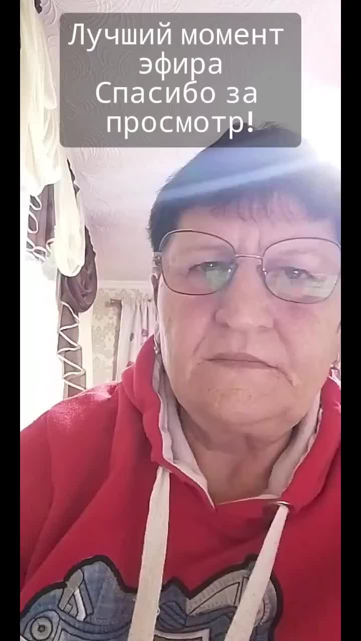 @Виктория Крецу