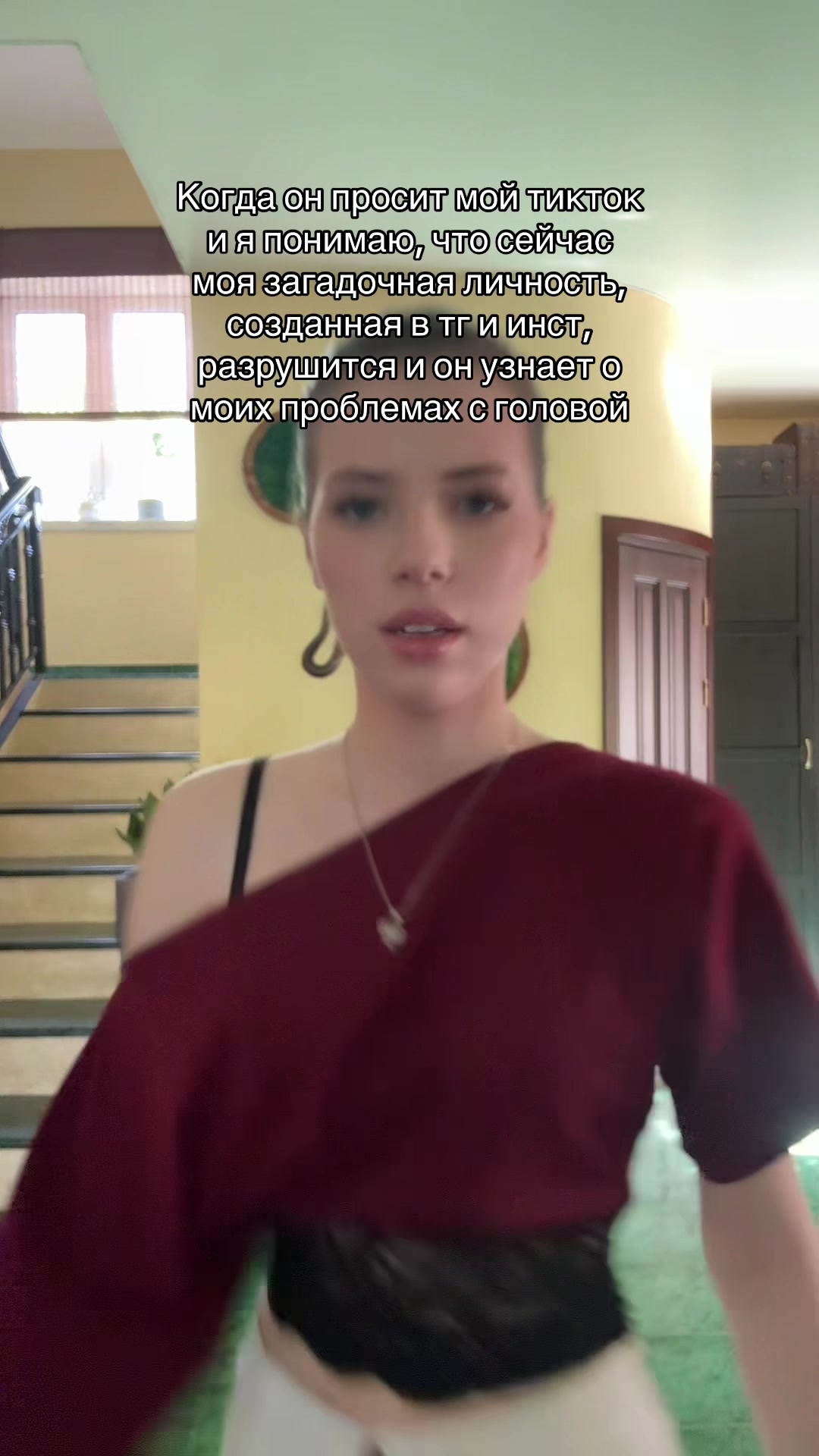 @тгк жоки