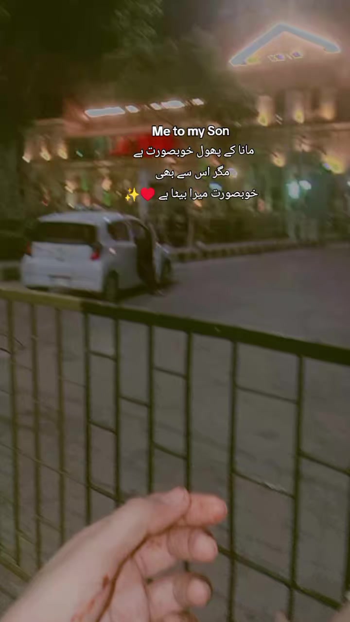 @Mrs .Adnan🎀🖇️♥️