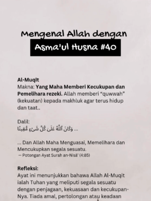 @Anas | Adrikni