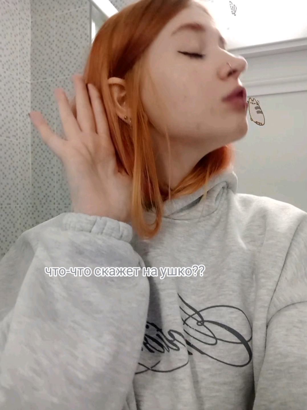 @сыpник