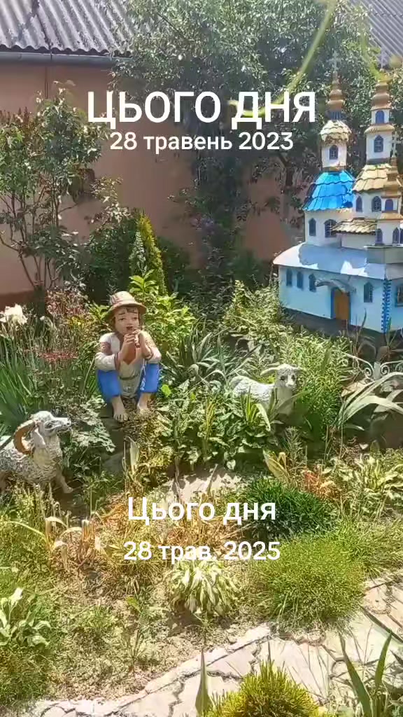 @Андрій Закарпаття