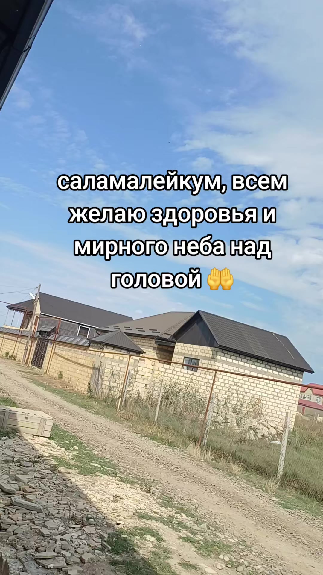 @@Tamila.(((Dagestan))).