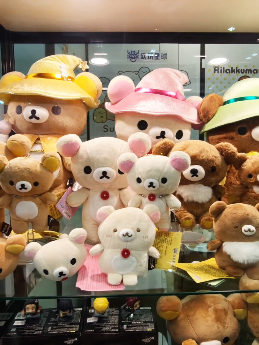 @Toy-C Singapore