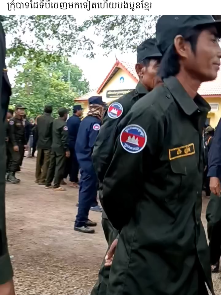 @តក់តក់