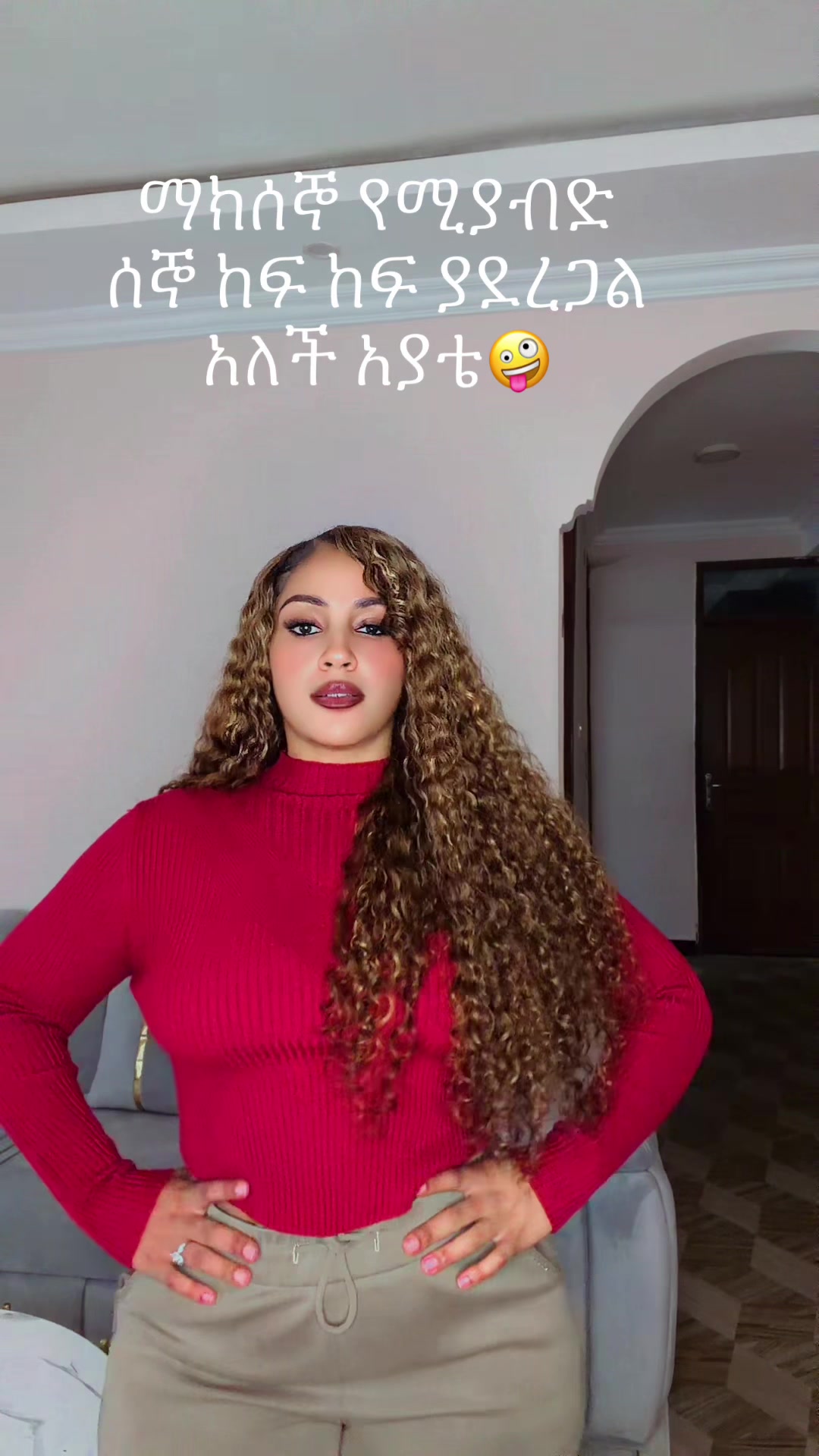@🌞NANIቷ🤝ፈንድሻ🌞